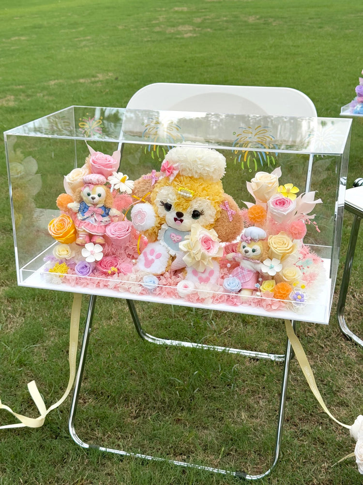 Celebrity Toy Garden 🍪 Cookie