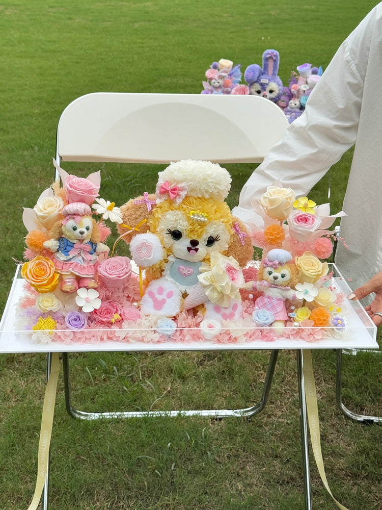Celebrity Toy Garden 🍪 Cookie