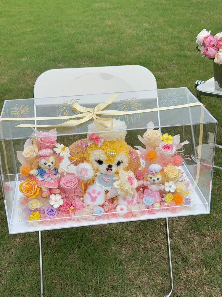 Celebrity Toy Garden 🍪 Cookie