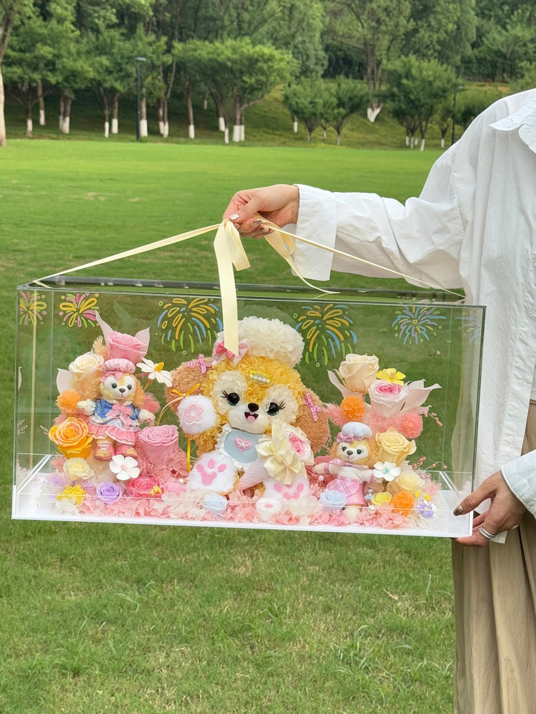 Celebrity Toy Garden 🍪 Cookie