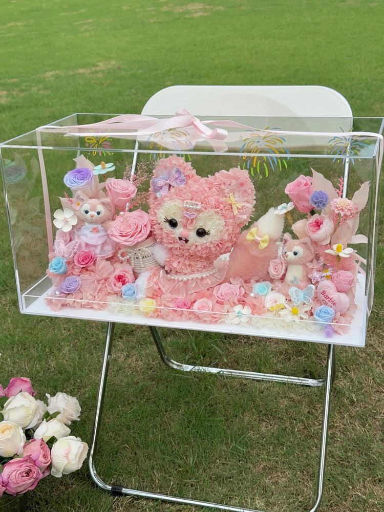 Celebrity Toy Garden 🦊 Bell