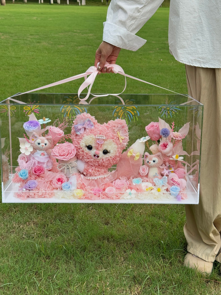 Celebrity Toy Garden 🦊 Bell