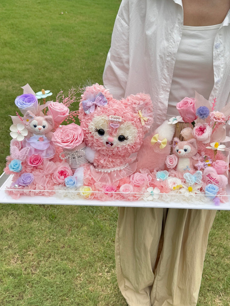 Celebrity Toy Garden 🦊 Bell