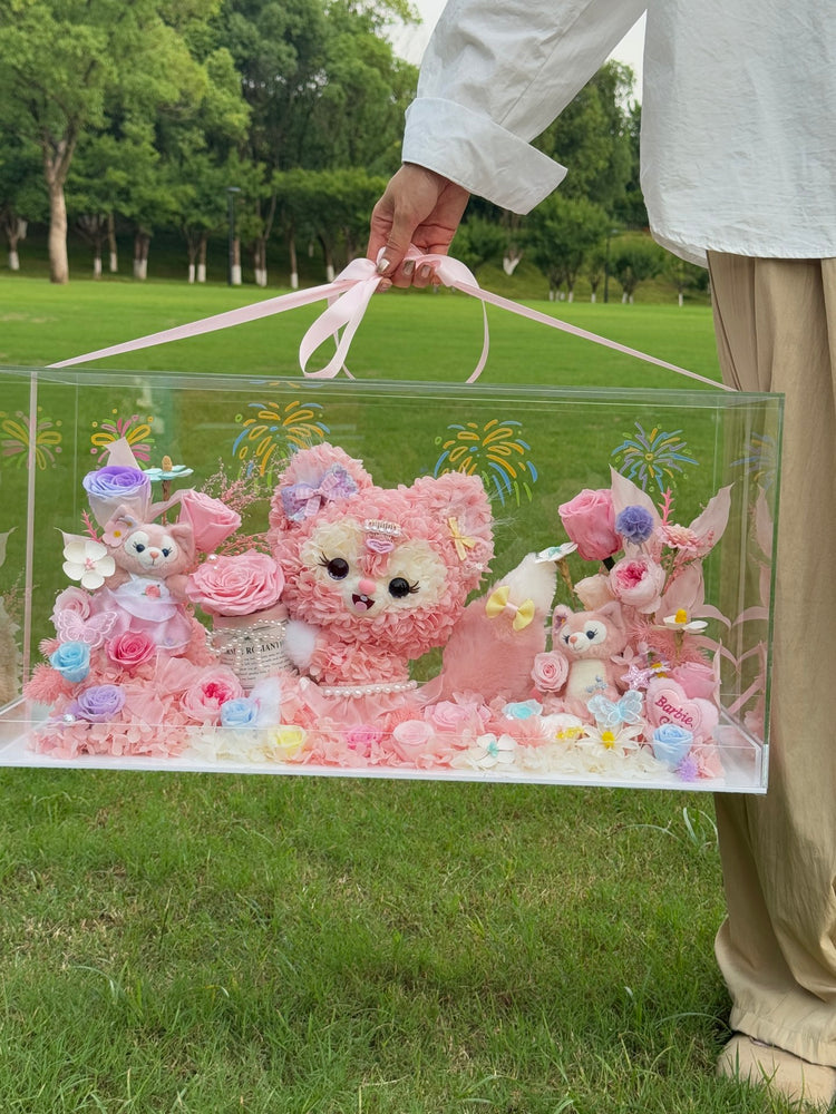 Celebrity Toy Garden 🦊 Bell