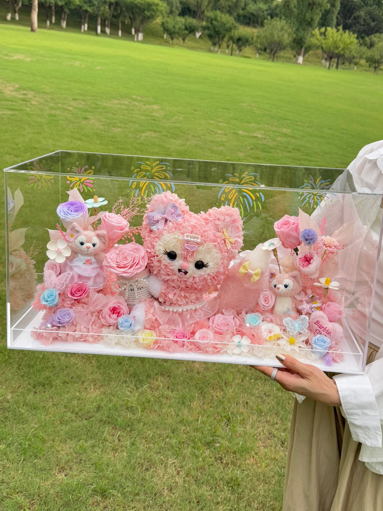 Celebrity Toy Garden 🦊 Bell