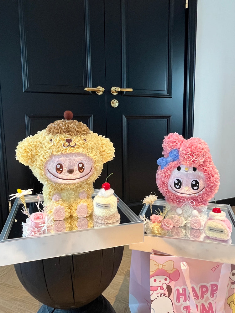 Labubu's Costume Show~