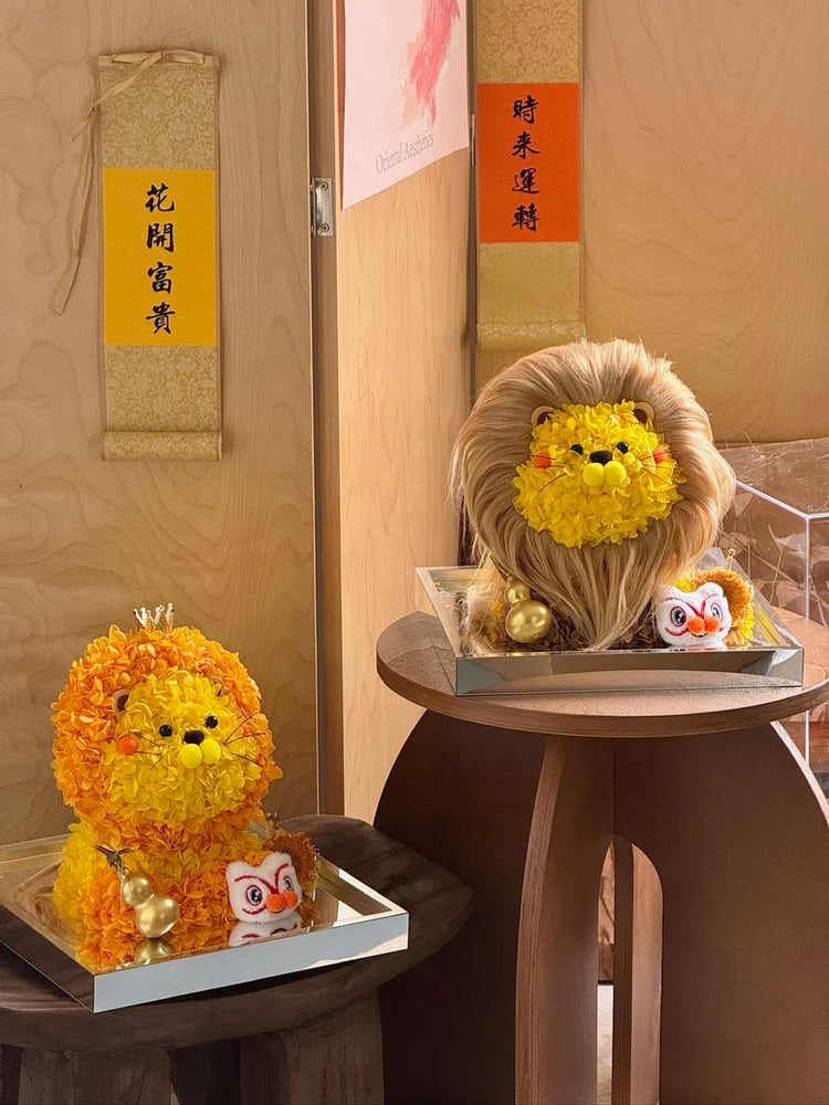 Gold Lion